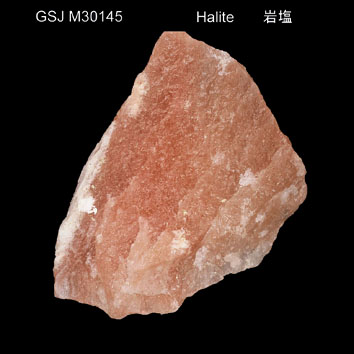 Halite