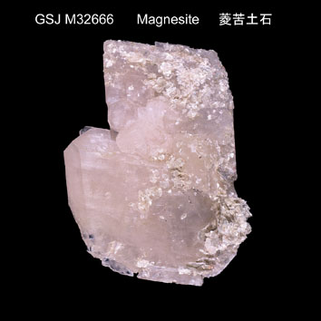 Magnesite