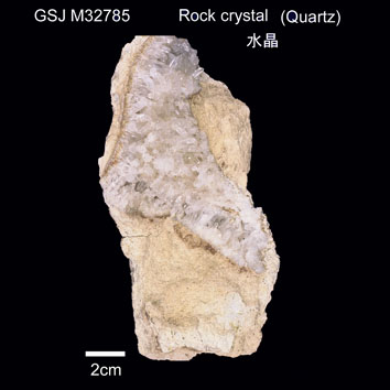 Rock crystal (Quartz)