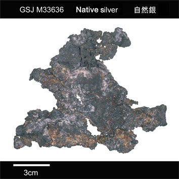 Native silver