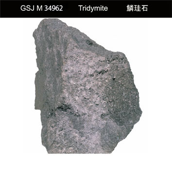 Tridymite