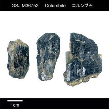 Columbite