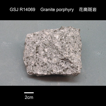 花崗斑岩