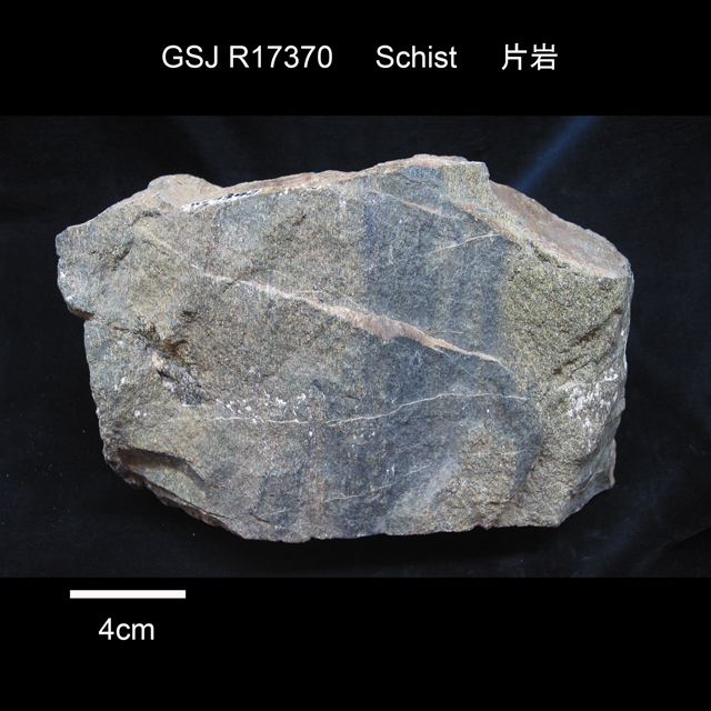 ローソン石藍閃石片岩