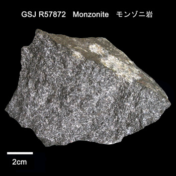 中粒紫蘇輝石含有黒雲母橄欖石普通輝石モンゾニ岩