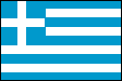 ギリシア共和国