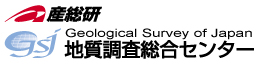 Geological Survey of Japan, AIST