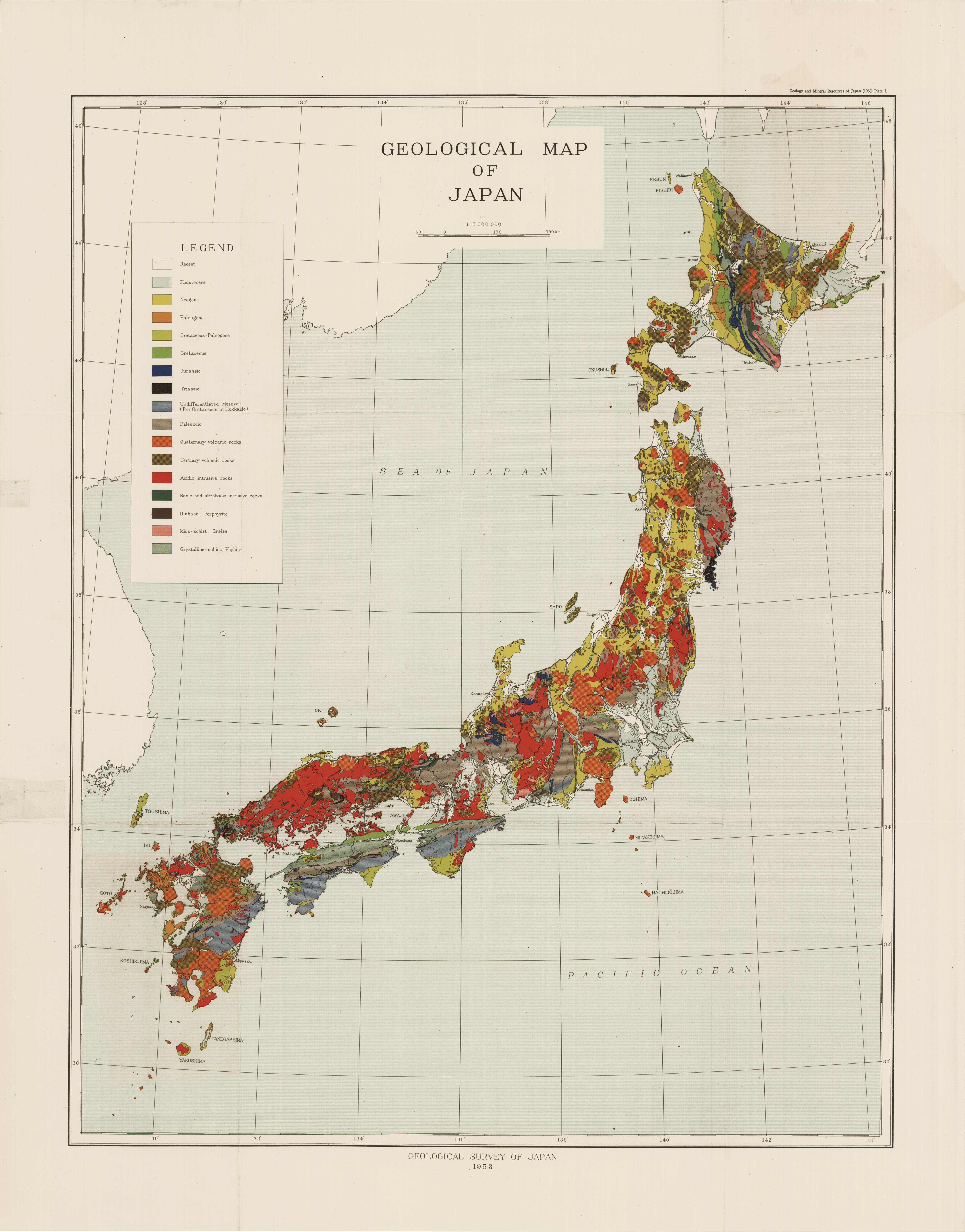 産総研 地質調査総合センター：地質図カタログ