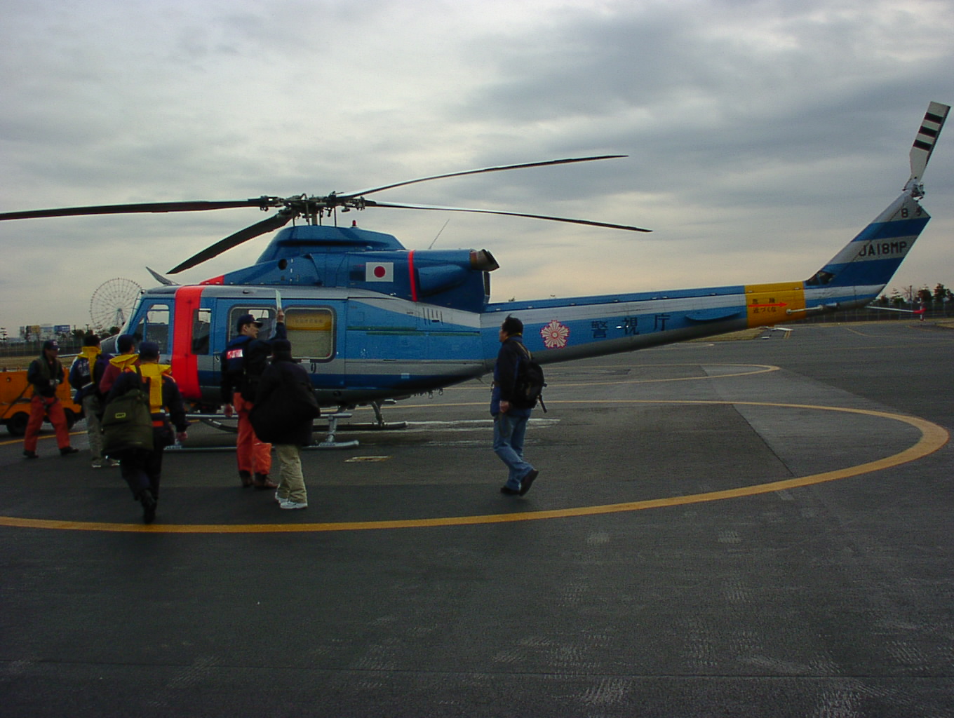 Heli 01 02 12