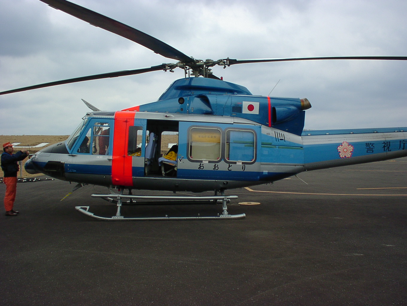 Heli 01 02 12