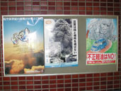 DSCN3734s.JPG
