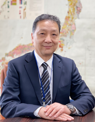 NAKAO Shinsuke, Director General, Geological Survey of Japan