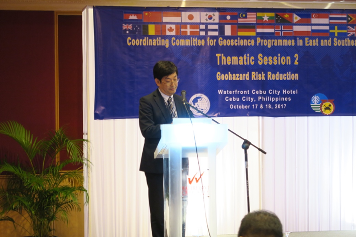 Presentation of Dr. Masahiko Makino at the Thematic Session