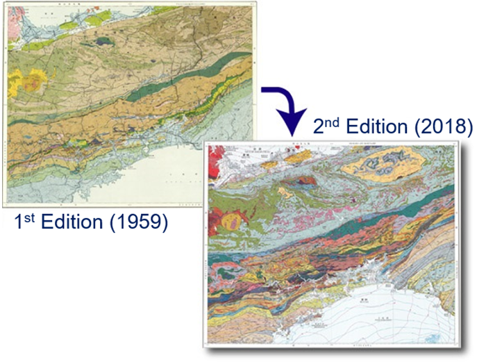 Fig. 1. 1<sup>st</sup> (upper left) and 2<sup>nd</sup> (lower right) edition of the 1:200,000 Geological Map of “Kochi”.