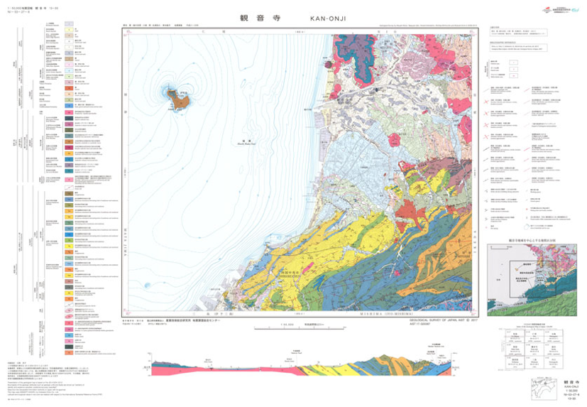 1:50,000 geological map of “Kan-onji”