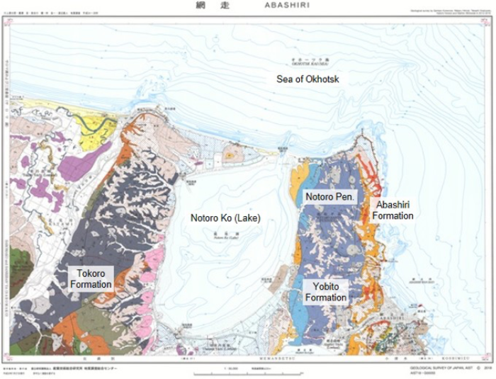 Fig. 1. 1:50,000 geological map of “Abashiri”