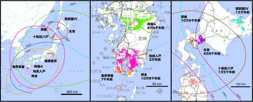 Distributions of the representative large-volume ignimbrites and associated co-ignimbrite ash fall deposits within the last 120,000 years in Japan.
