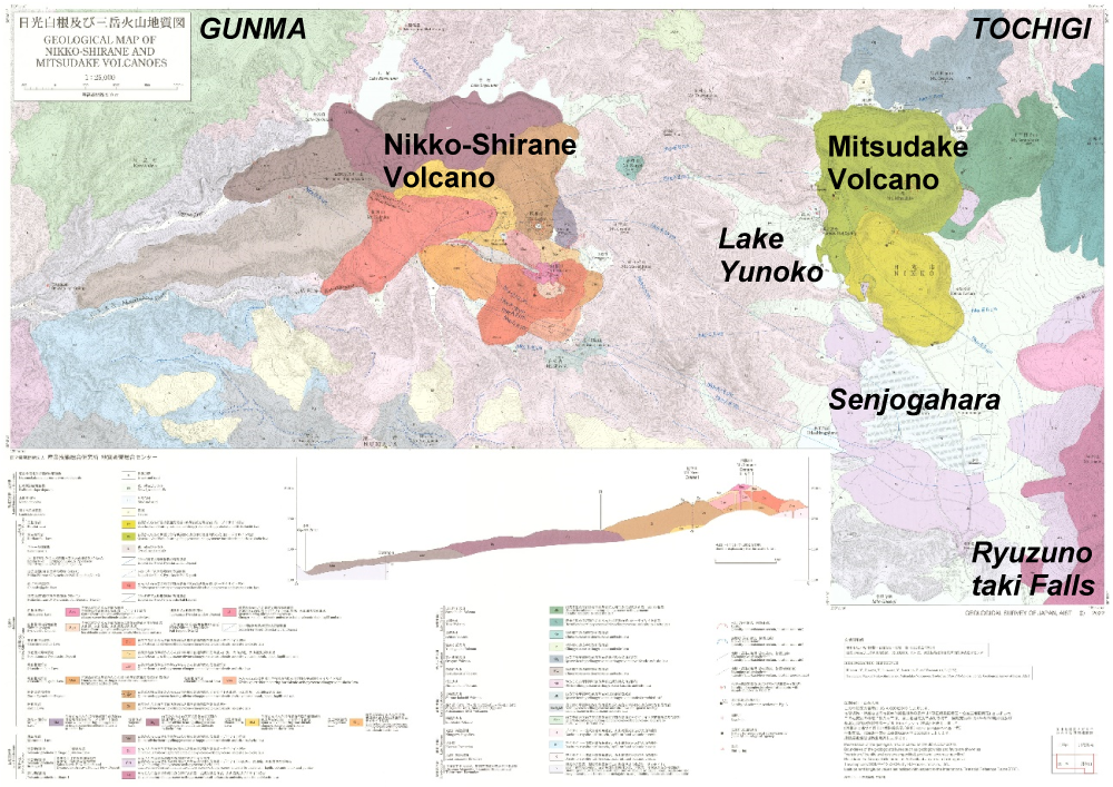 Fig. 1 Geological map of Nikko-Shirane and Mitsudake volcanoes.