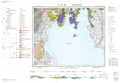 5万分の1地質図幅「竹生島」