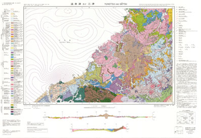 5万分の1地質図幅「温泉津及び江津」