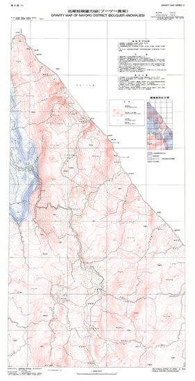 重力図「名寄地域重力図」