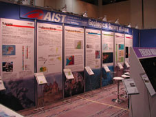 写真：国際測地学地球物理学連合2003年総会(IUGG)