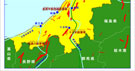 資料：新潟県の活断層地図（下）