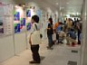 プレートテクトニクス・京都の地史