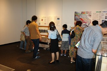 展示された「サヌカイトの石器」