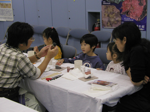 kaseki2003pho1.jpg