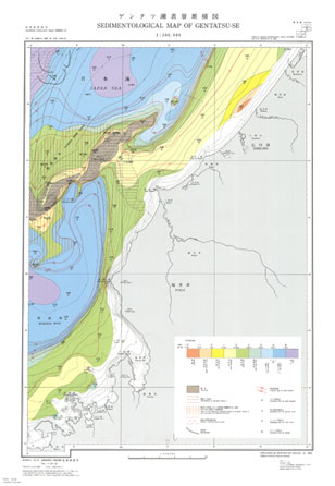 海洋地質図「ゲンタツ瀬西方表層堆積図」