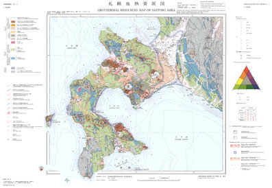 特殊地質図「札幌地熱資源図」