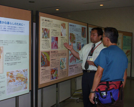 「四国の岩石」会場風景