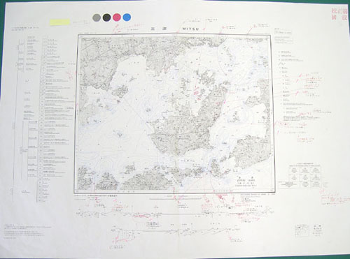 図：3色版の校正