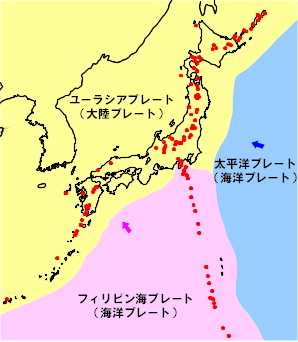 日本の火山とマグマ 地質を学ぶ 地球を知る 産総研地質調査総合センター Geological Survey Of Japan Aist