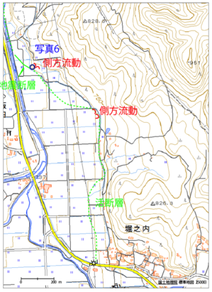 第3図 堀之内地区の側方流動と地震断層・活断層(基図は地理院地図)