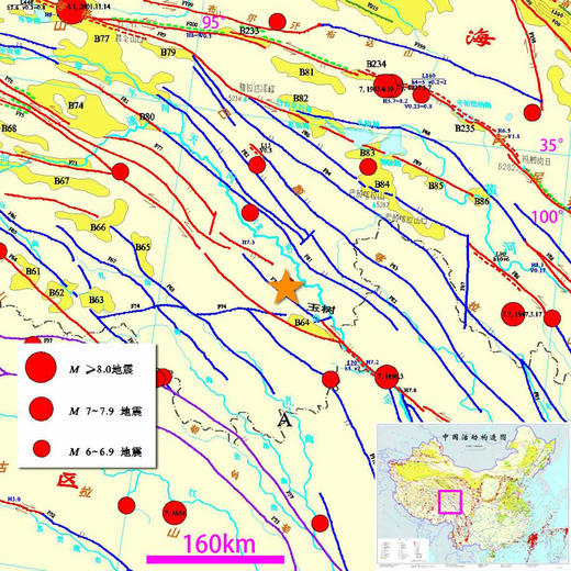 1:4,000,000 Map of Active Tectonics in China (with South China Sea Islands, 1:10,000,000). Seismological Press, 2007