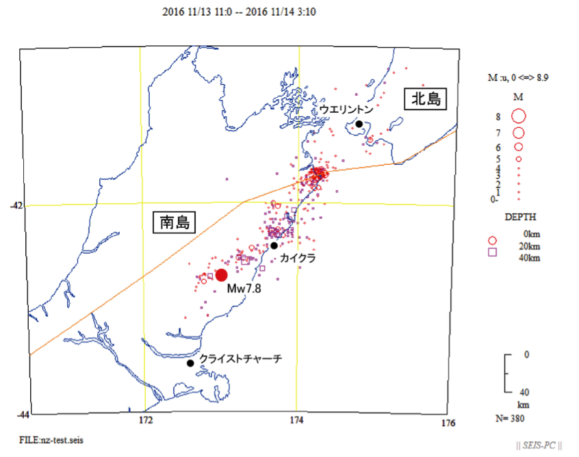 16年11月14日に発生したニュージーランド南島の地震 Mw7 8 に関する情報 災害と緊急調査 産総研 地質調査総合センター Geological Survey Of Japan Aist