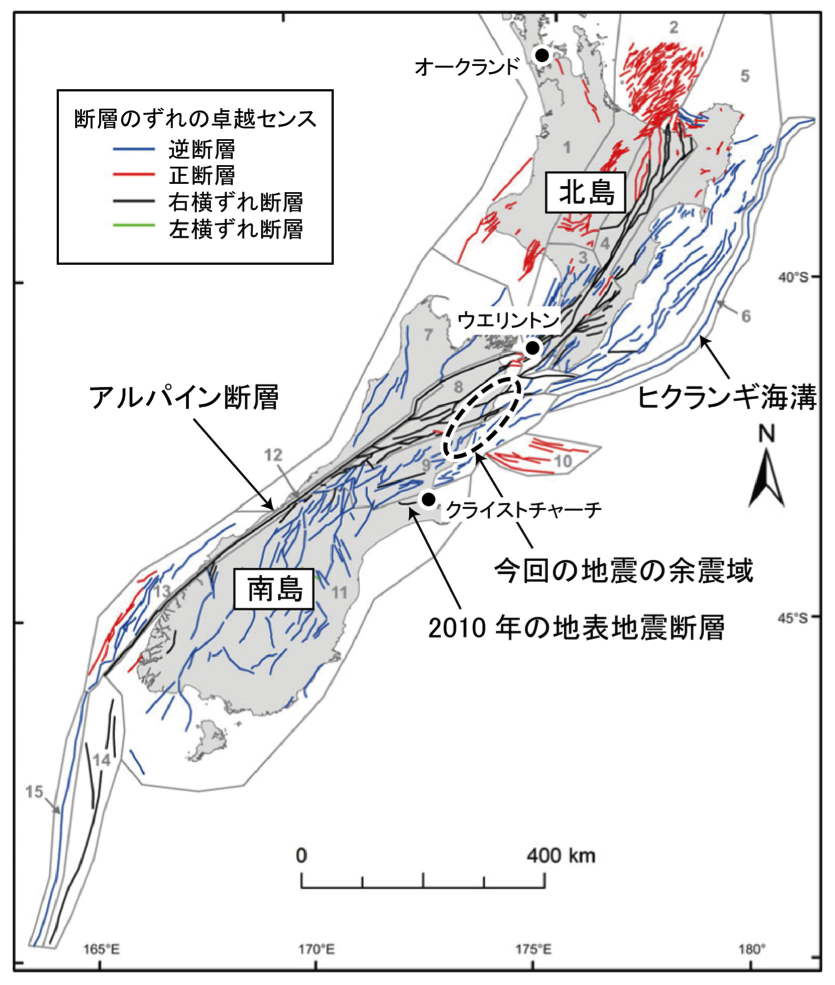 地震 ニュージーランド