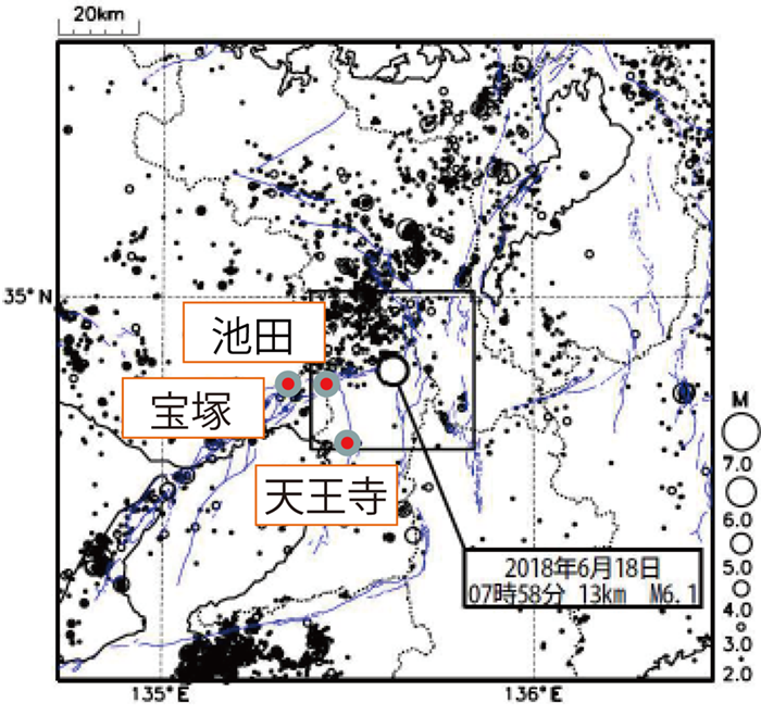 図2　池田・天王寺・宝塚観測点の位置と大阪府北部の地震（M6.1）の震央