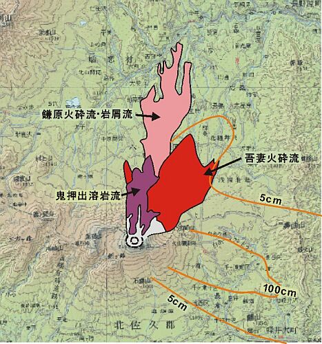 天明噴火　(1783年)　の噴出物の分布