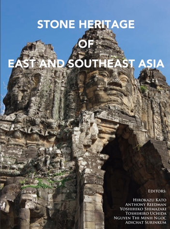 Stone Heritage Book