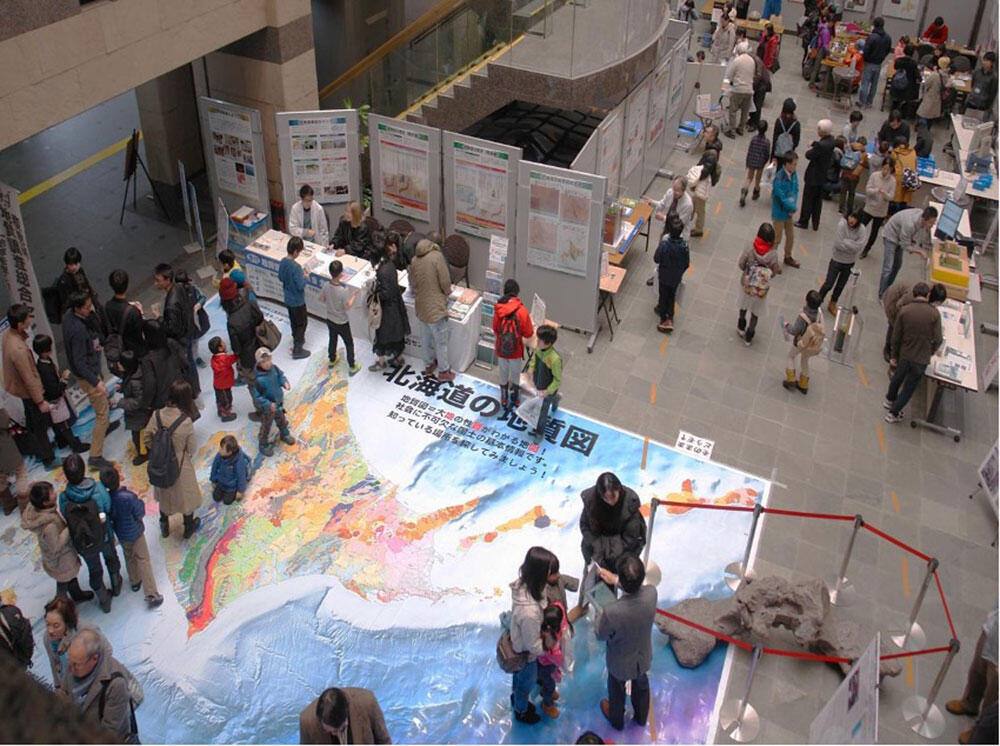 2019年に北海道で開催された地質情報展の様子。地質情報展は、場所を変えて年一回開催される。