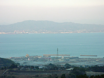 nagame