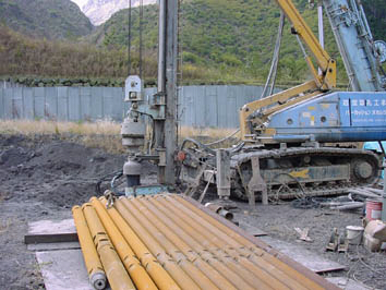 site-2