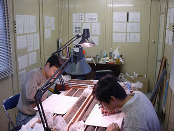 work-2