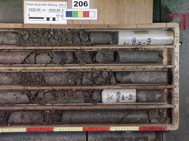1020-1025m-r