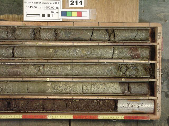 1045-1050m-r