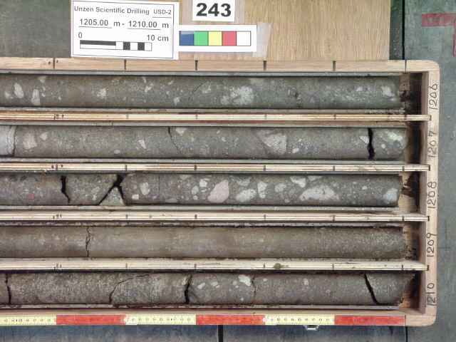 1205-1210m-r