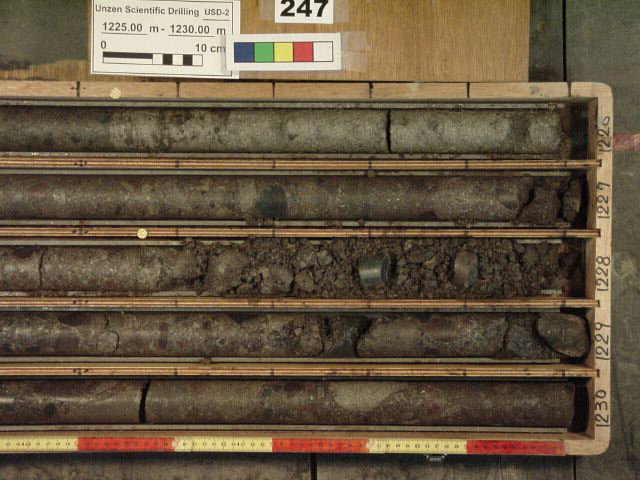 1225-1230m-r